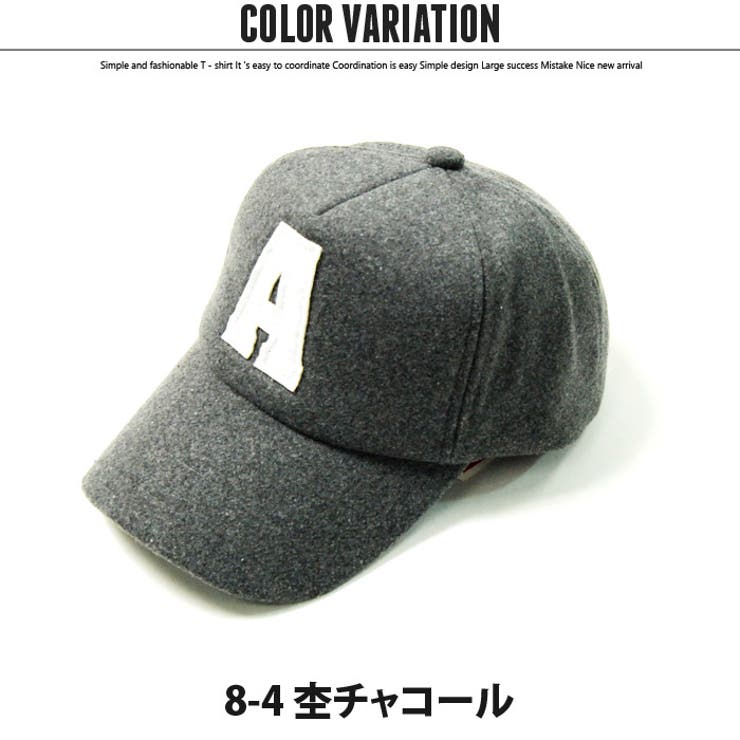 キッズ キャップ 帽子 | ZI-ON | 詳細画像7 