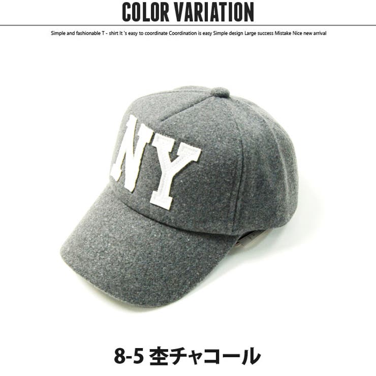 キッズ キャップ 帽子 | ZI-ON | 詳細画像8 