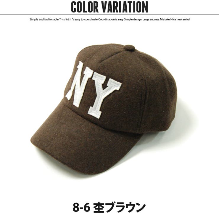 キッズ キャップ 帽子 | ZI-ON | 詳細画像9 