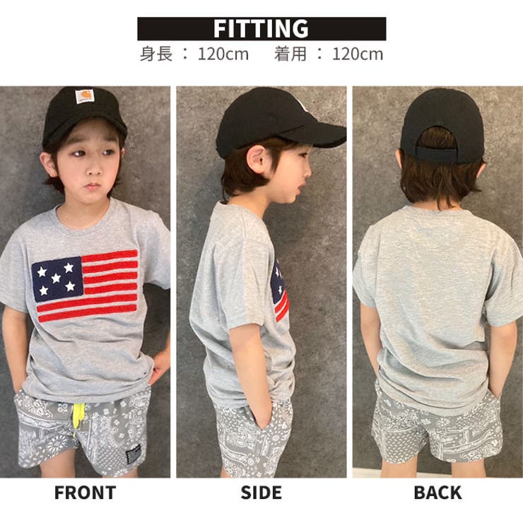 キッズ 子供服 Tシャツ | ZI-ON | 詳細画像9 