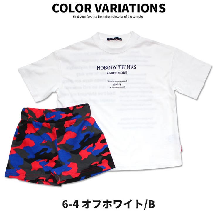 キッズセットアップ上下セット子供服半袖ビッグハーフパンツショートパンツプリントロゴチェックカモフラージュ迷彩総柄ジュニアダンス110cm120cm130cm140cm150cm160cm「421-04.05」