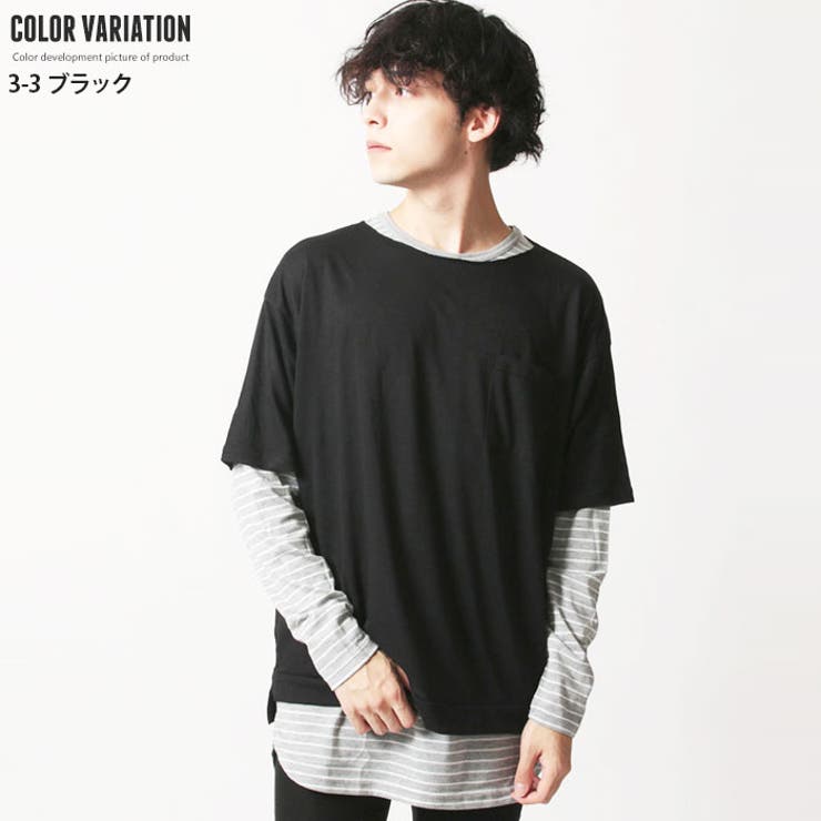 メンズ ビックtシャツ ロング丈ボーダーロンt アンサンブル 品番 Zonk Zi On ジーオン のメンズ ファッション通販 Shoplist ショップリスト