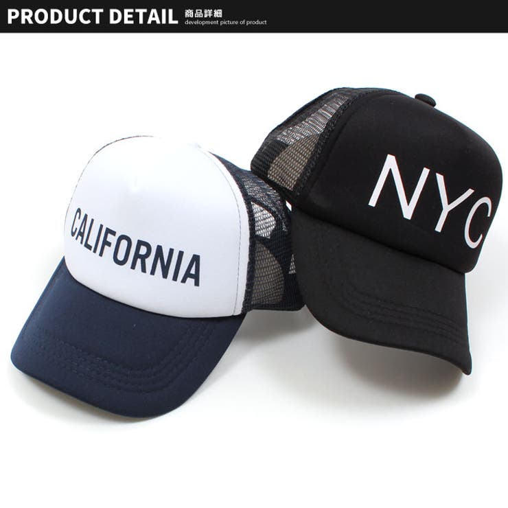 imozon saving clothing メッシュキャップ KICKSCLAN official(since2013) on X: 