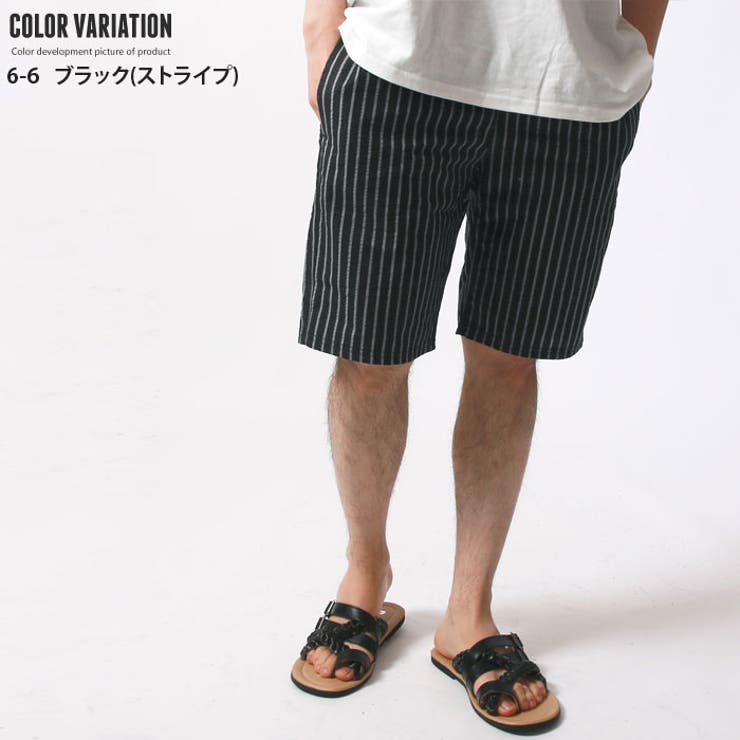 Long Baja Pants – Sunshine+Cloud