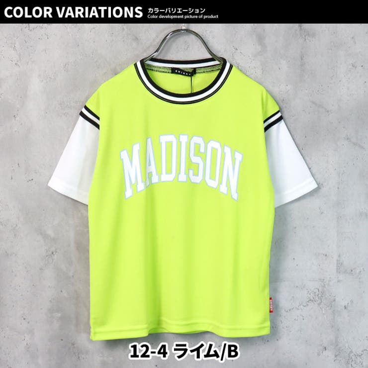 キッズ Tシャツ 子供服 | ZI-ON | 詳細画像13 