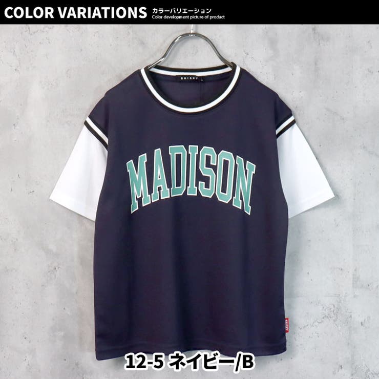 キッズ Tシャツ 子供服 | ZI-ON | 詳細画像14 