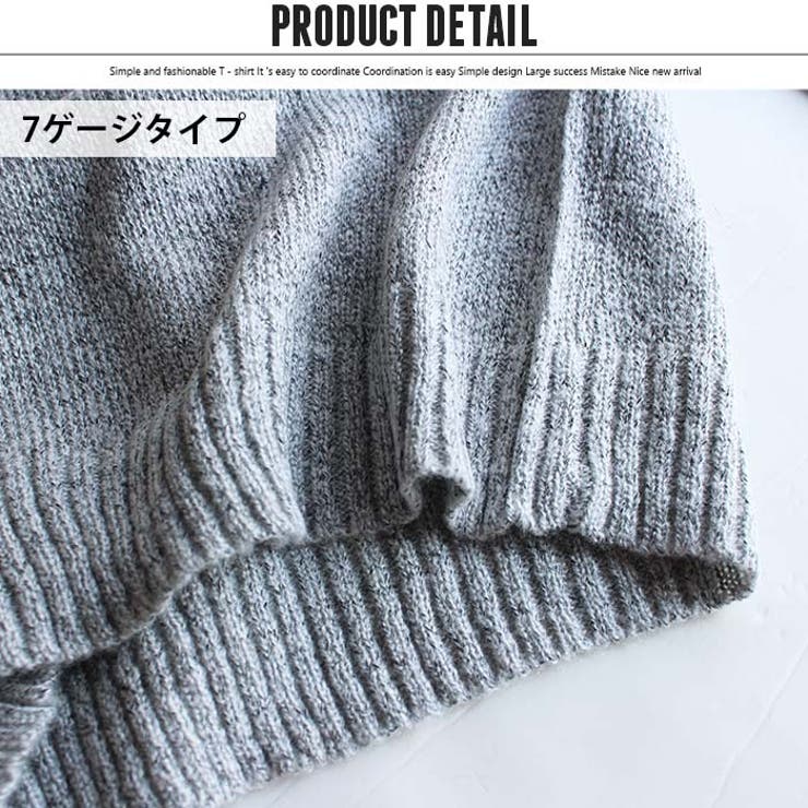 BIGクルーネック子供服子ども服キッズ女の子ガールズシンプル無地セーターニットニットソー「948-04」