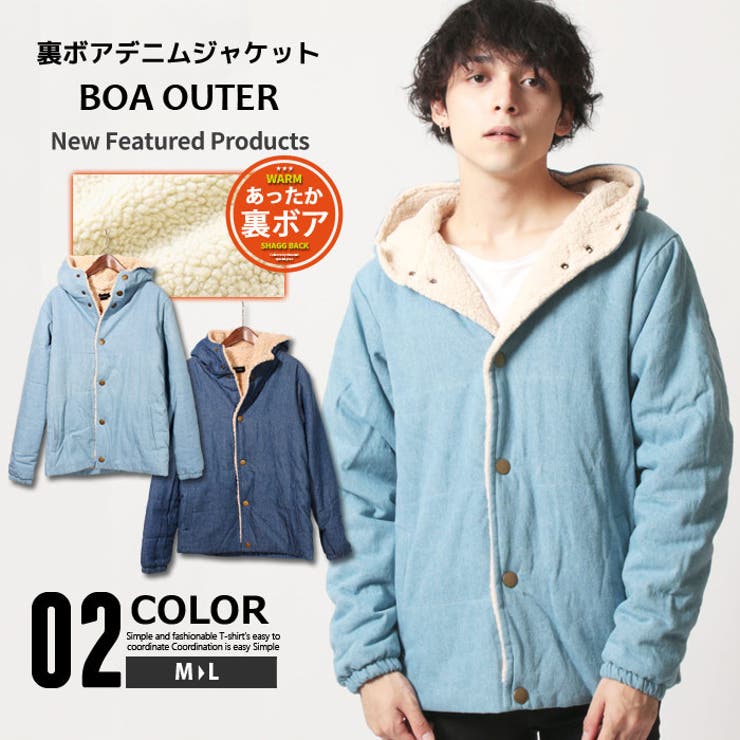 メンズ アウター デニムジャケット[品番：ZONK0003184]｜ZI-ON（ジーオン）のメンズファッション通販｜SHOPLIST（ショップリスト）