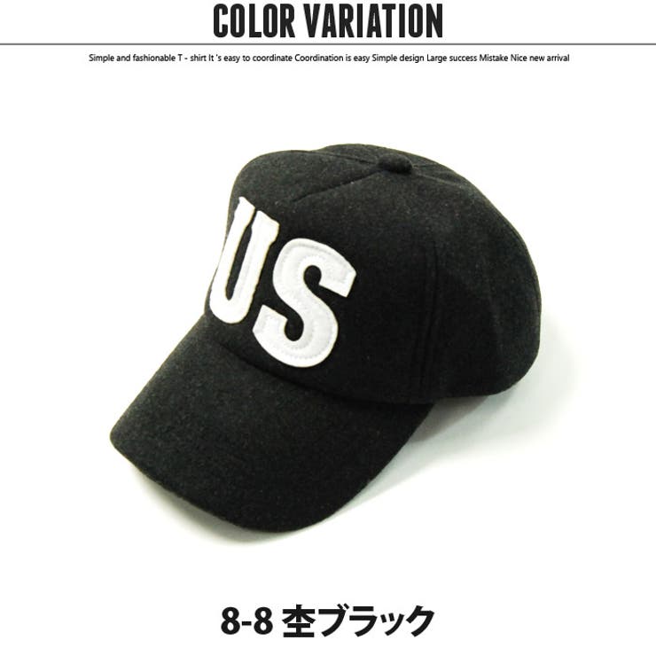 キッズ キャップ 帽子 | ZI-ON | 詳細画像11 