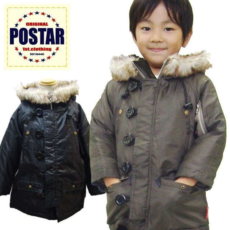 ベビー服 N 3Bジャケット | ZI-ON | 詳細画像7 