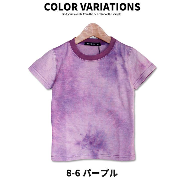 キッズ Tシャツ 子供服 | ZI-ON | 詳細画像18 