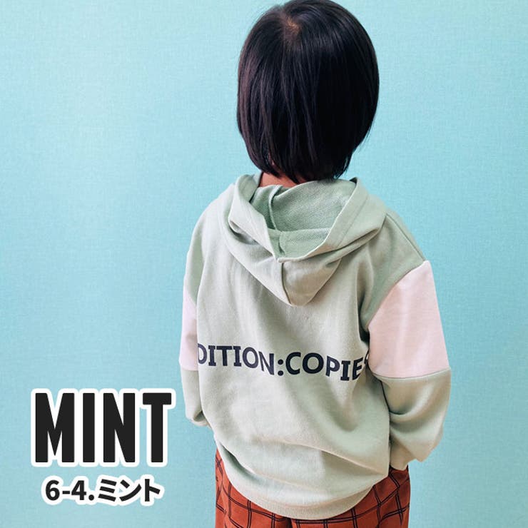 キッズ パーカー スウェット[品番：ZONK0005519]｜ZI-ON（ジーオン）のキッズファッション通販｜SHOPLIST（ショップリスト）