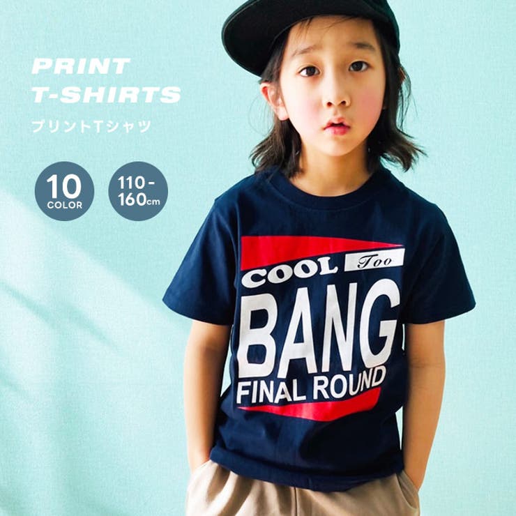 キッズ 子供服 Tシャツ[品番：ZONK0005710]｜ZI-ON（ジーオン）のキッズファッション通販｜SHOPLIST（ショップリスト）