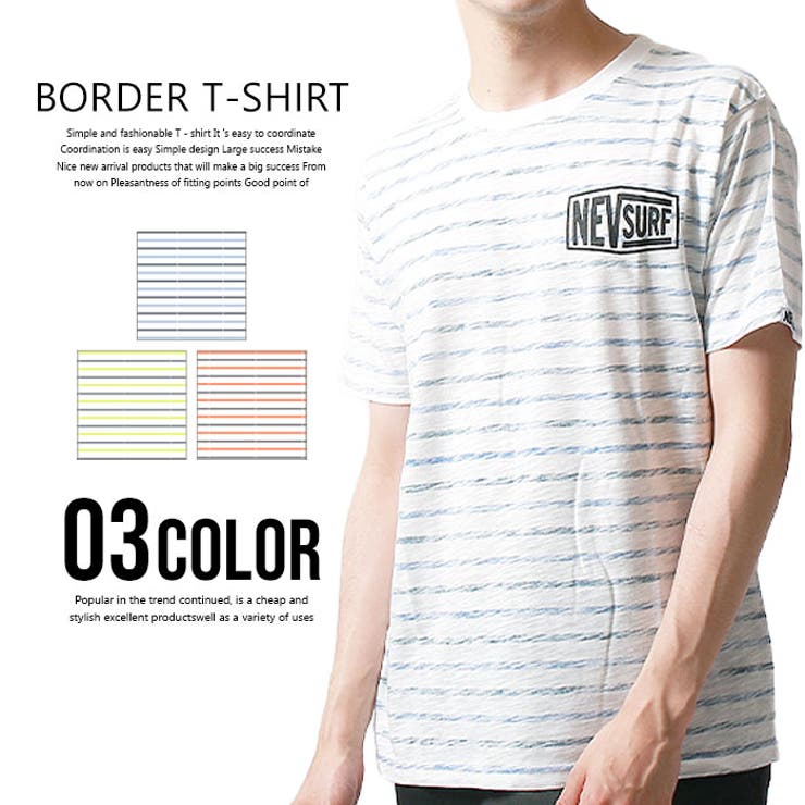 メンズ Nev 細ボーダーtシャツ 品番 Zonk Zi On ジーオン のメンズファッション通販 Shoplist ショップリスト