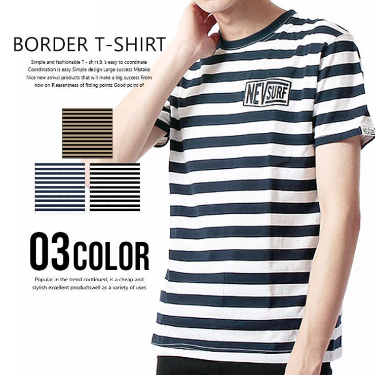 メンズ Nev ボーダーtシャツ 半袖tシャツ N29 105 Tm 品番 Zonk Zi On ジーオン のメンズファッション通販 Shoplist ショップリスト