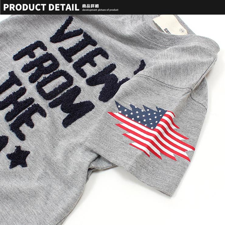 キッズ 子供服 Tシャツ | ZI-ON | 詳細画像8 