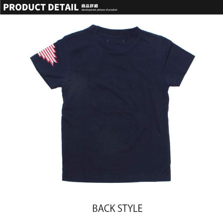 キッズ 子供服 Tシャツ | ZI-ON | 詳細画像9 