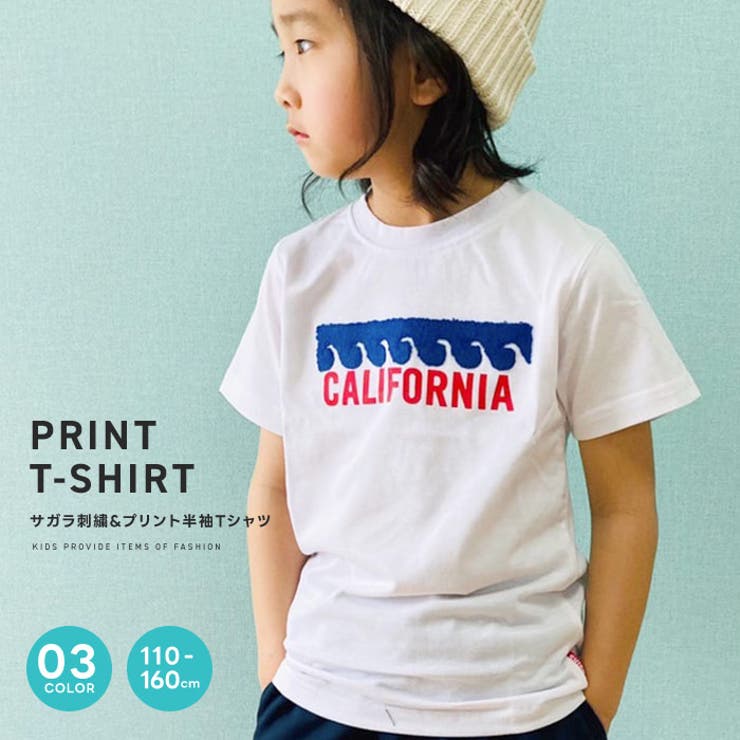 キッズ Ｔシャツ 子供服 | ZI-ON | 詳細画像1 