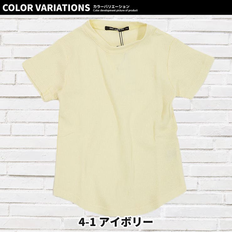 キッズ Ｔシャツ 子供服 | ZI-ON | 詳細画像12 