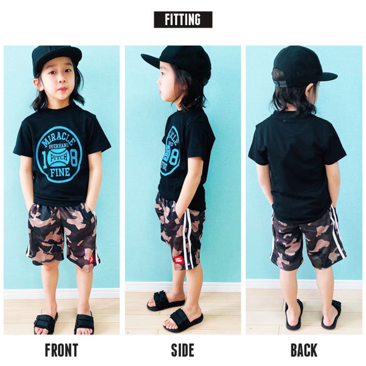 キッズ パンツ 子供服 | ZI-ON | 詳細画像15 