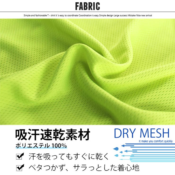 キッズ パンツ 子供服 | ZI-ON | 詳細画像16 