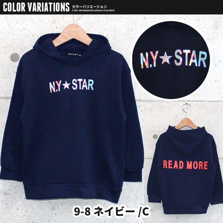 キッズ パーカー トップス | ZI-ON | 詳細画像19 