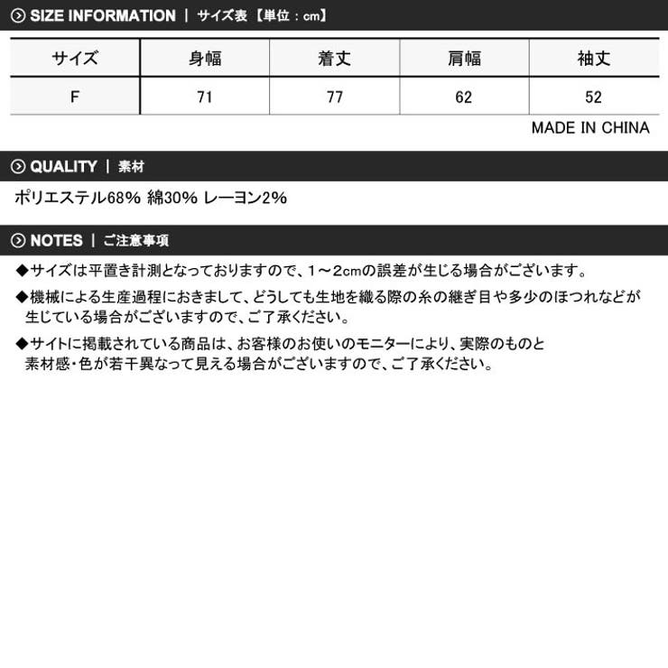 《2枚目半額》メンズネルシャツ長袖シャツカジュアルBIGシャツビッグシャツビックサイズゆったり大きめ大きいサイズフリーサイズチェックシャツアメカジ羽織り「849-74」