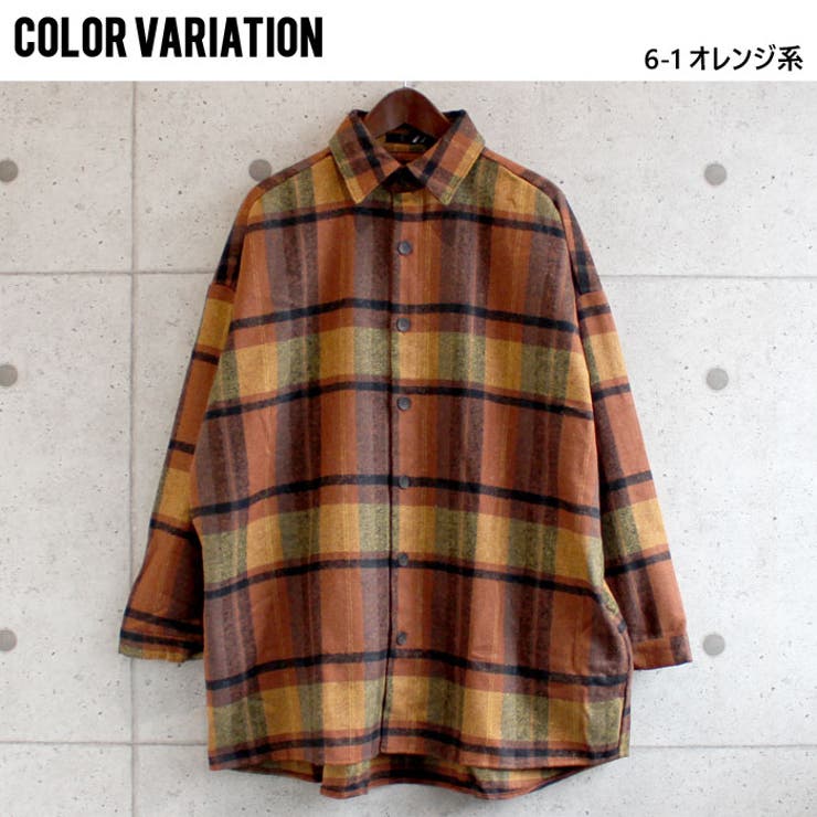 《2枚目半額》メンズネルシャツ長袖シャツチェックシャツBIGシャツビッグシャツビックビッグシルエット大きい大きめカジュアルメルトンアメカジフリーサイズ「849-76」
