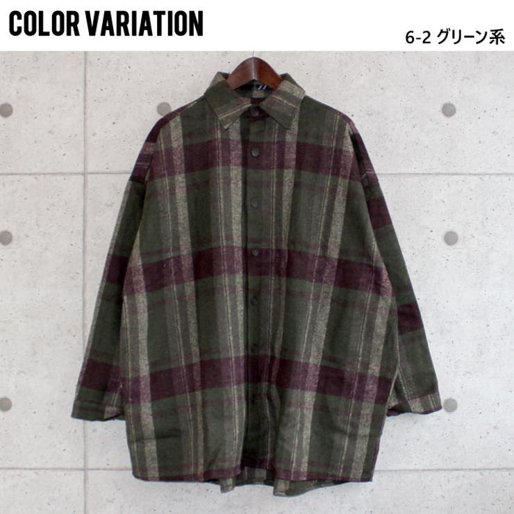 《2枚目半額》メンズネルシャツ長袖シャツチェックシャツBIGシャツビッグシャツビックビッグシルエット大きい大きめカジュアルメルトンアメカジフリーサイズ「849-76」