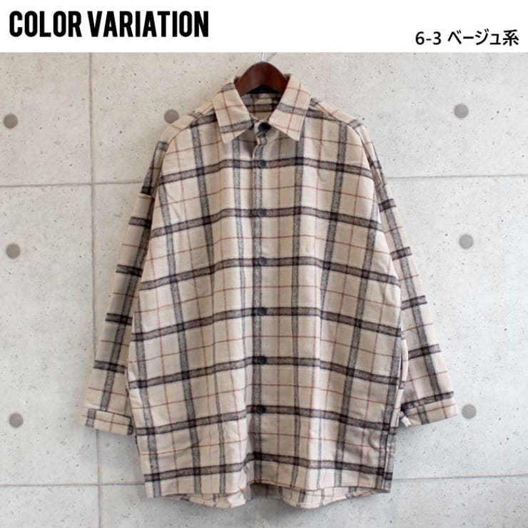 《2枚目半額》メンズネルシャツ長袖シャツチェックシャツBIGシャツビッグシャツビックビッグシルエット大きい大きめカジュアルメルトンアメカジフリーサイズ「849-76」
