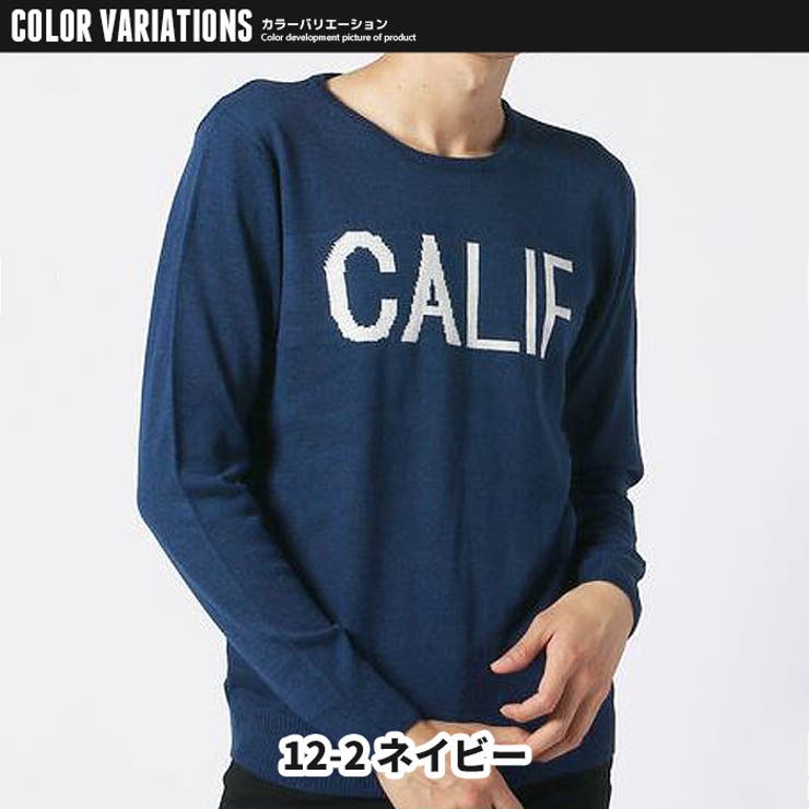 メンズロンT長袖Tシャツティーシャツロンティーニットテレコロゴニットセータークルーネック秋服冬服インナーカジュアルmens紳士「849-100」