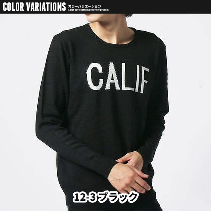 メンズロンT長袖Tシャツティーシャツロンティーニットテレコロゴニットセータークルーネック秋服冬服インナーカジュアルmens紳士「849-100」