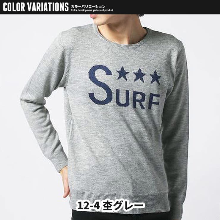 メンズロンT長袖Tシャツティーシャツロンティーニットテレコロゴニットセータークルーネック秋服冬服インナーカジュアルmens紳士「849-100」