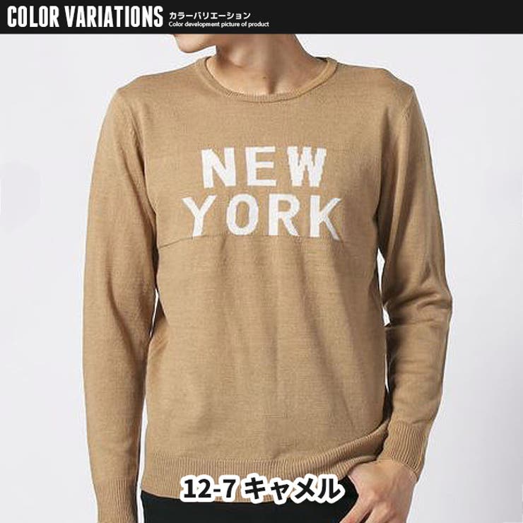 メンズロンT長袖Tシャツティーシャツロンティーニットテレコロゴニットセータークルーネック秋服冬服インナーカジュアルmens紳士「849-100」