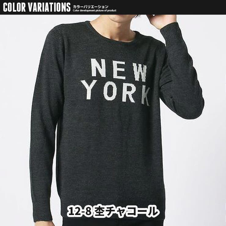 メンズロンT長袖Tシャツティーシャツロンティーニットテレコロゴニットセータークルーネック秋服冬服インナーカジュアルmens紳士「849-100」