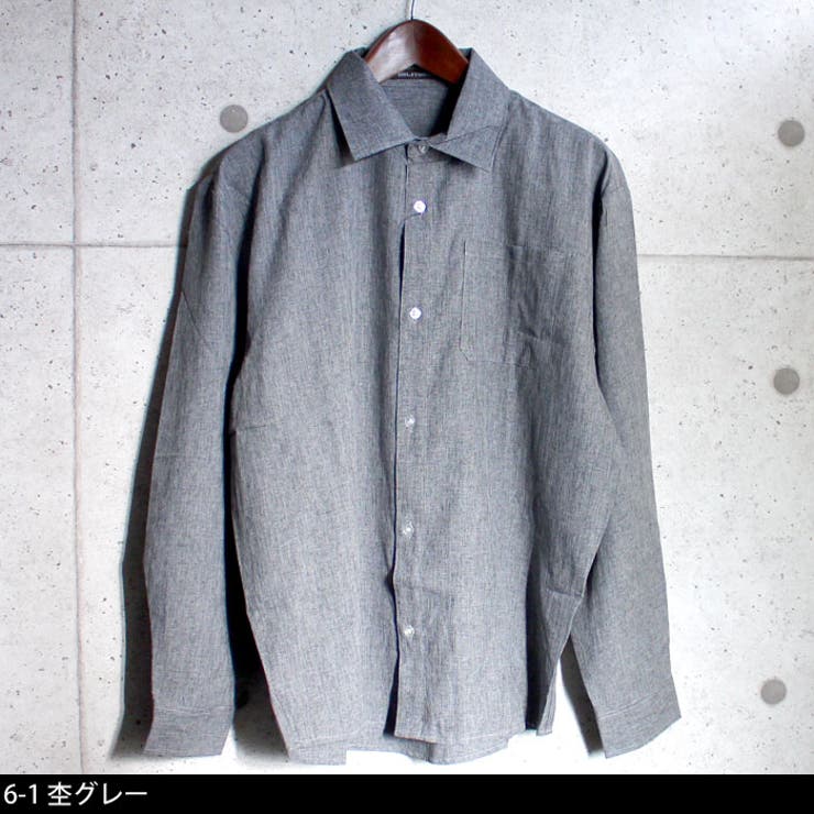 メンズシャツビッグシャツBIGシャツ長袖カジュアル無地SHI-JYOMANゆったり大きい大きめ秋服「SJ49-100」