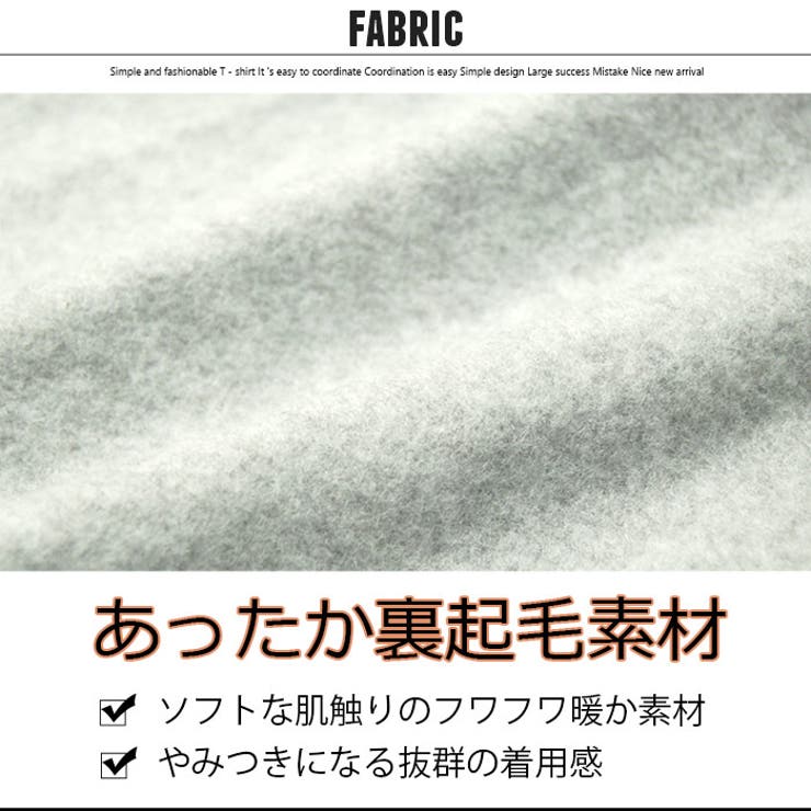 キッズ 子供服 パーカー | ZI-ON | 詳細画像12 