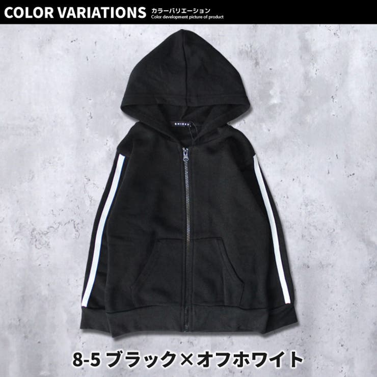 キッズ 子供服 パーカー[品番：ZONK0006127]｜ZI-ON（ジーオン