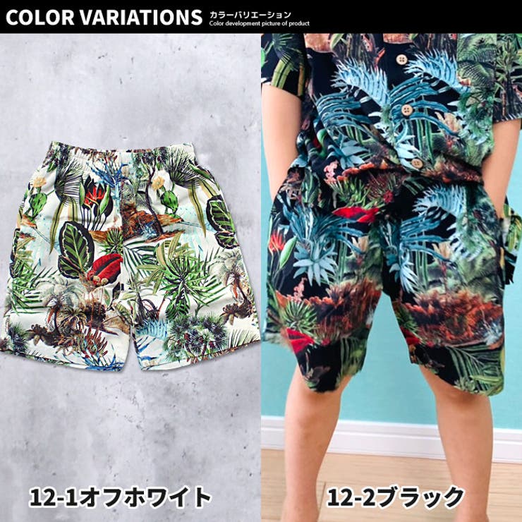 JUNGLE GURL ジャングルガール KILIKOPELA ショートパンツ