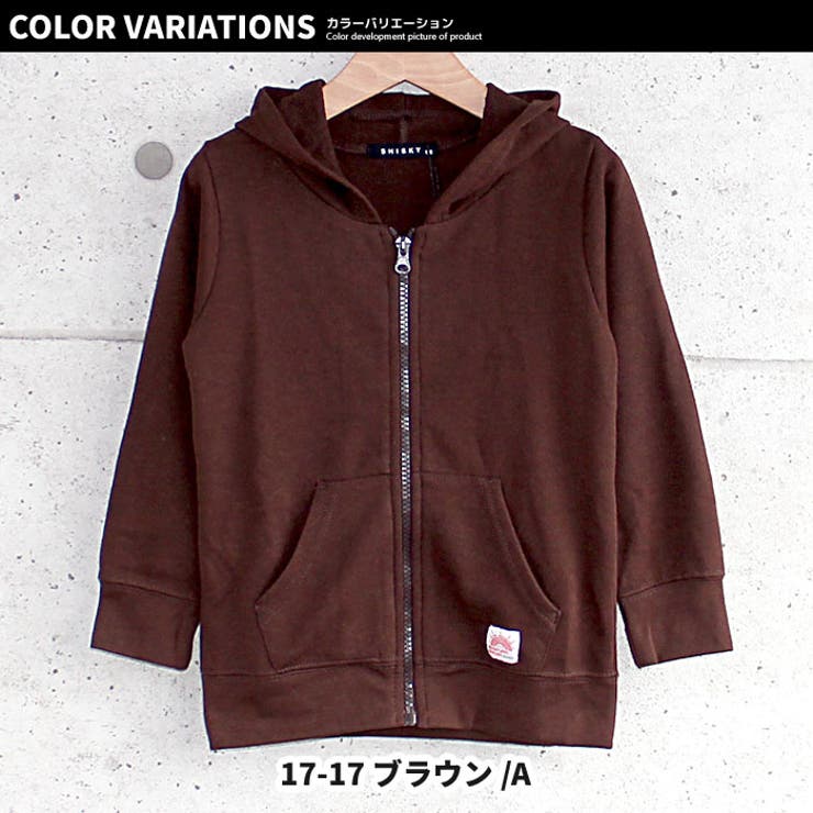 キッズ パーカー スウェット[品番：ZONK0006102]｜ZI-ON