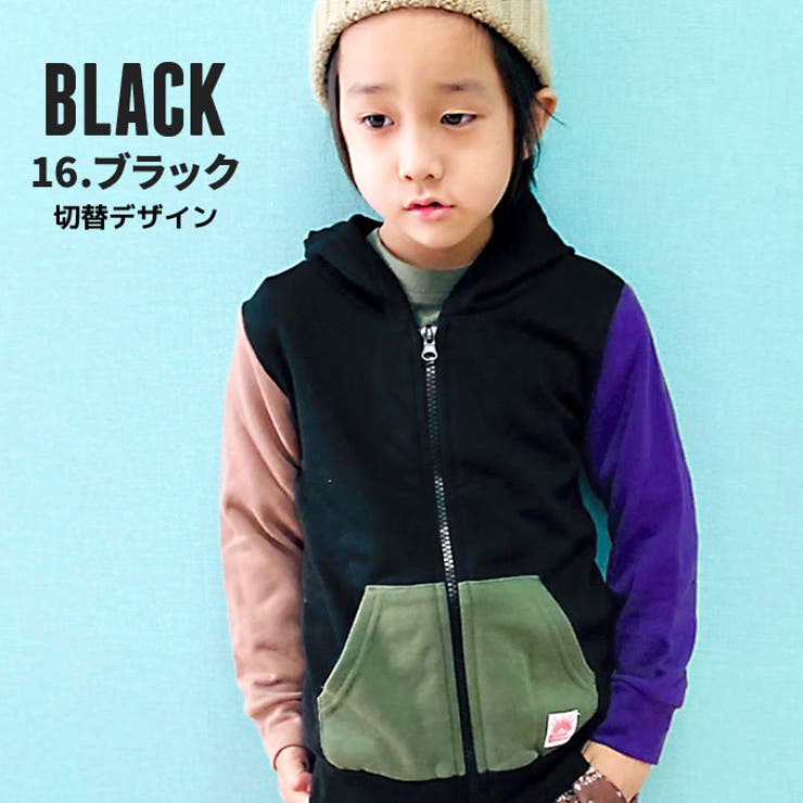キッズ パーカー スウェット | ZI-ON | 詳細画像4 