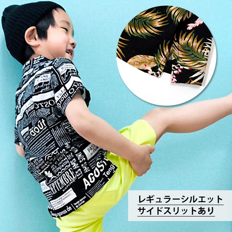 楽天市場】《楽天スーパーSALE 20％OFF!! 1590円 → 1272円