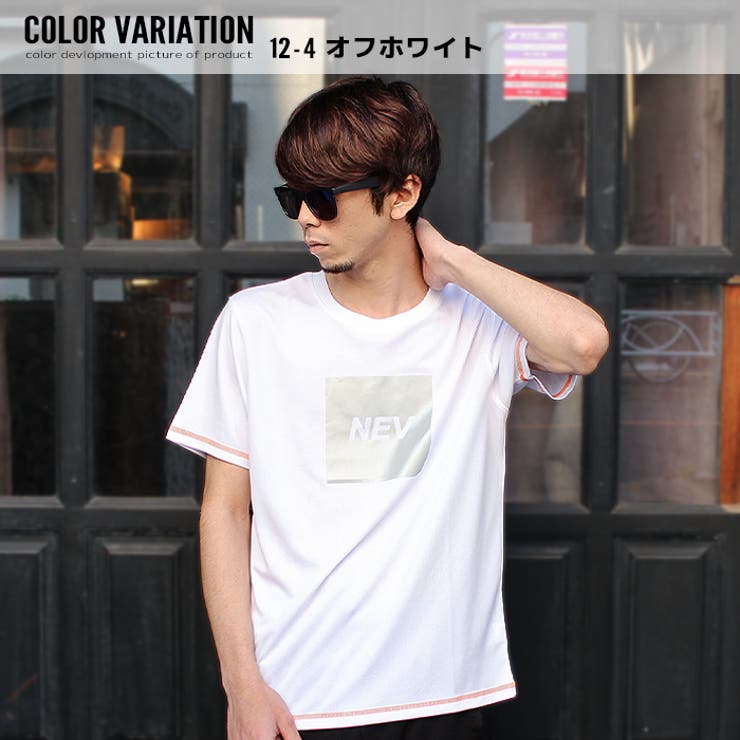 メンズTシャツティーシャツプリント吸汗速乾DRYドライリフレクタースポーツ「N20-106.107.108.109」