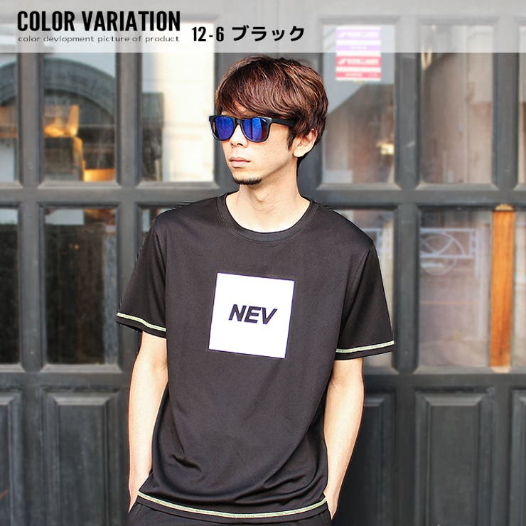メンズTシャツティーシャツプリント吸汗速乾DRYドライリフレクタースポーツ「N20-106.107.108.109」