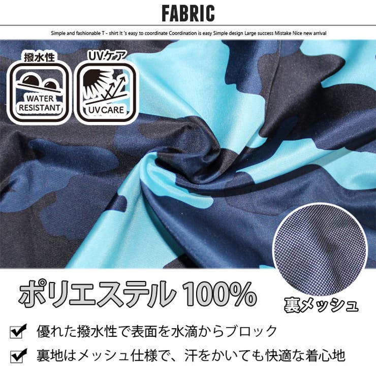 メンズ マウンテンパーカー マンパー | ZI-ON | 詳細画像12 