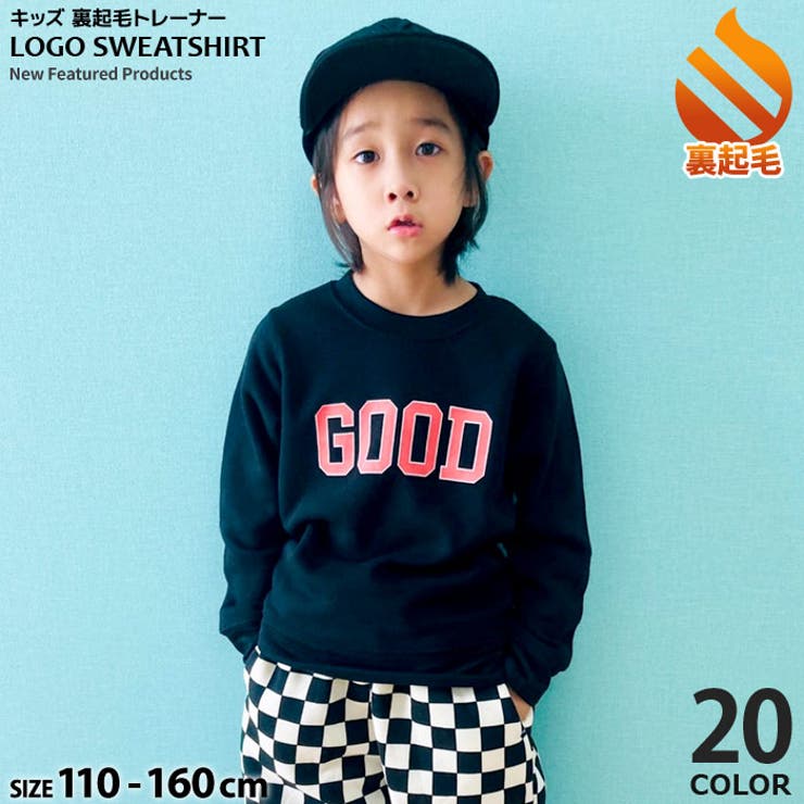 キッズ トレーナー トップス | ZI-ON | 詳細画像1 