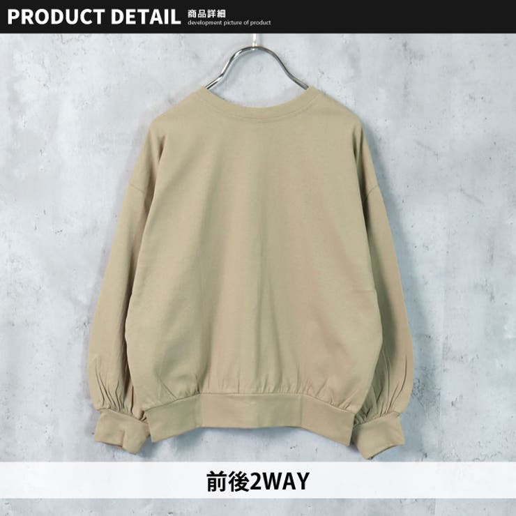 【ZI-ON×メール便送料無料】キッズカーディガンカーデ子供服長袖羽織り無地ドルマンスリーブ2wayジュニアカジュアル110cm120cm130cm140cm150cm160cm「242-04」