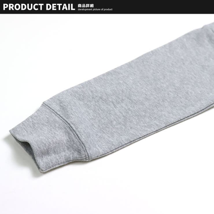 裏起毛トレーナー キッズ スウェット | ZI-ON | 詳細画像14 