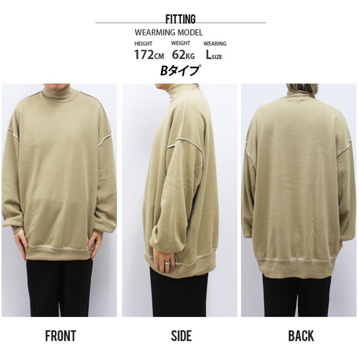 春のコレクション メンズ トレーナー スウェット[品番：ZONK0006304]｜ZI-ON ミュージシャン