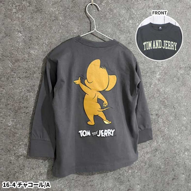 トムとジェリーTシャツロンTキッズ男の子女の子子供服長袖TシャツプリントバックプリントBIGシルエットオーバーサイズビッグトムジェリトム&ジェリー110cm120cm130cm140cm150cm160cm「T43-00」